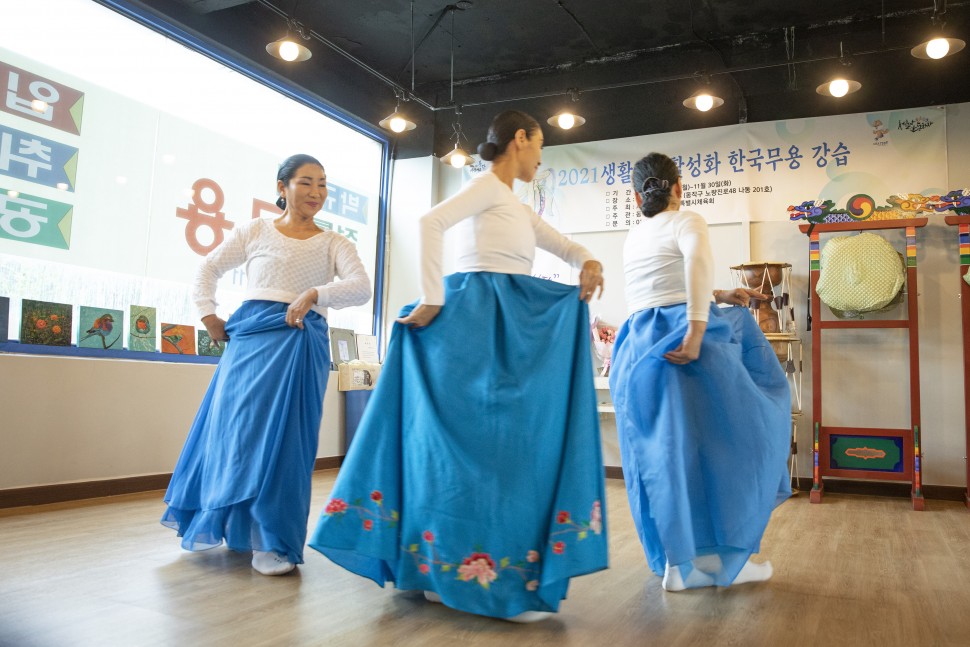 [생활문화동아리 교류활동 지원사업] 삼삼오오 #1 보라매무용단-박규리무용단