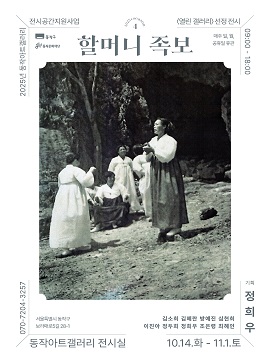 발간자료 썸네일 이미지