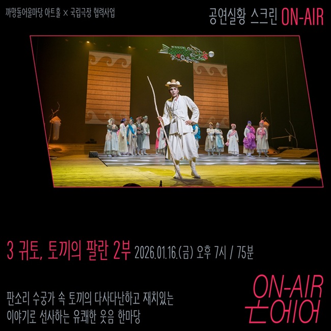 행사정보 썸네일