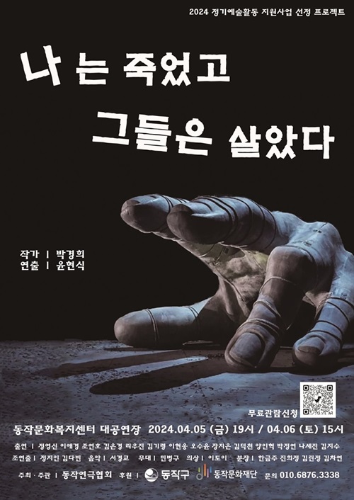 행사정보 썸네일