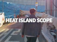 청년예술단, Squat 5 <HEAT ISLAND SCOPE>