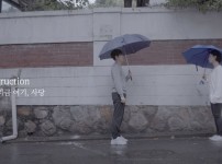 GATE 10 - 하주원(조충범) '지금 여기, 사당' - ​Episode 01
