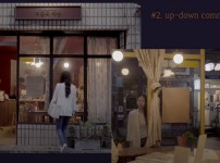 GATE 10 - 하주원(조충범) '지금 여기, 사당' - ​Episode 02