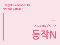 뉴스레터 썸네일 이미지