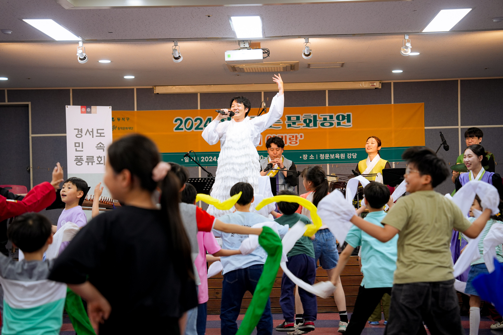 2021 찾아가는 문화공연 (이미지 모음)