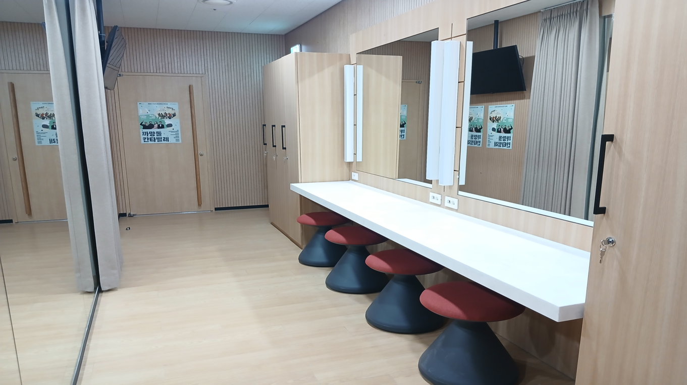 까망돌어울마당 아트홀